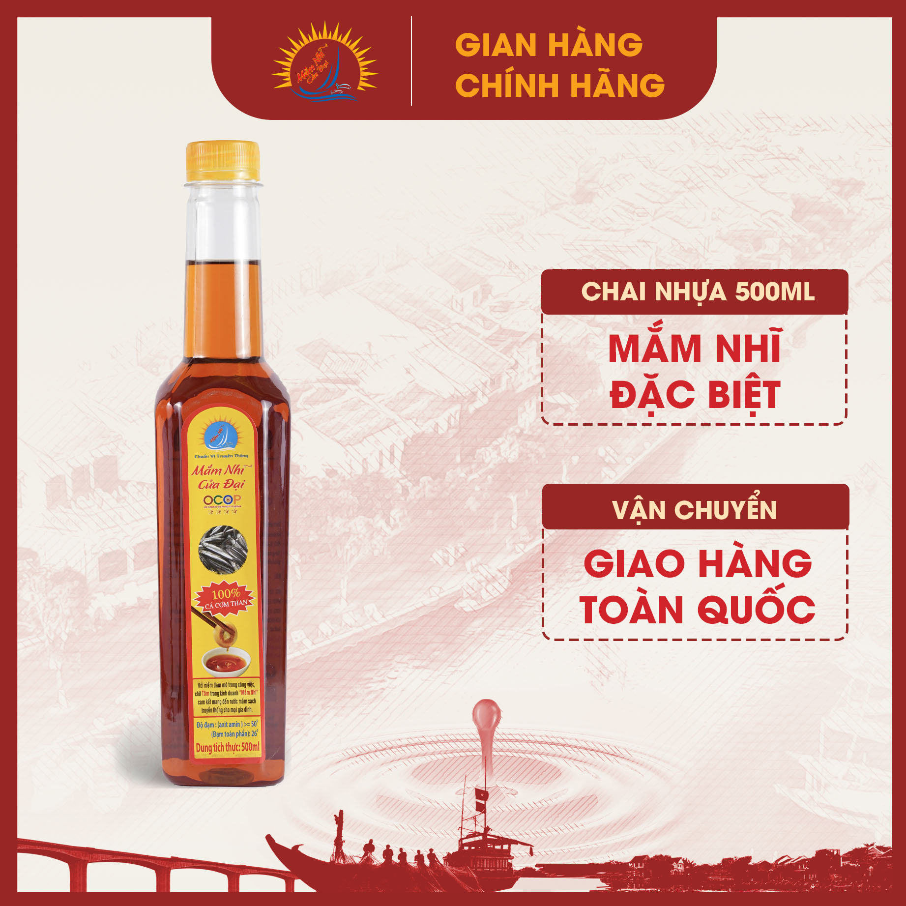 Nước mắm nhĩ cửa đại loại đặc biệt chai nhựa 500ml