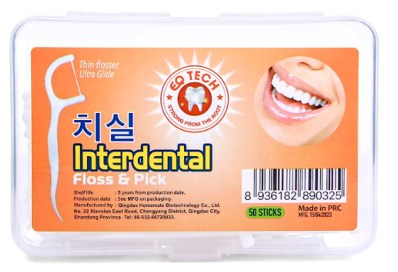 Hộp tăm chỉ nha khoa EQ Tech Dental Floss