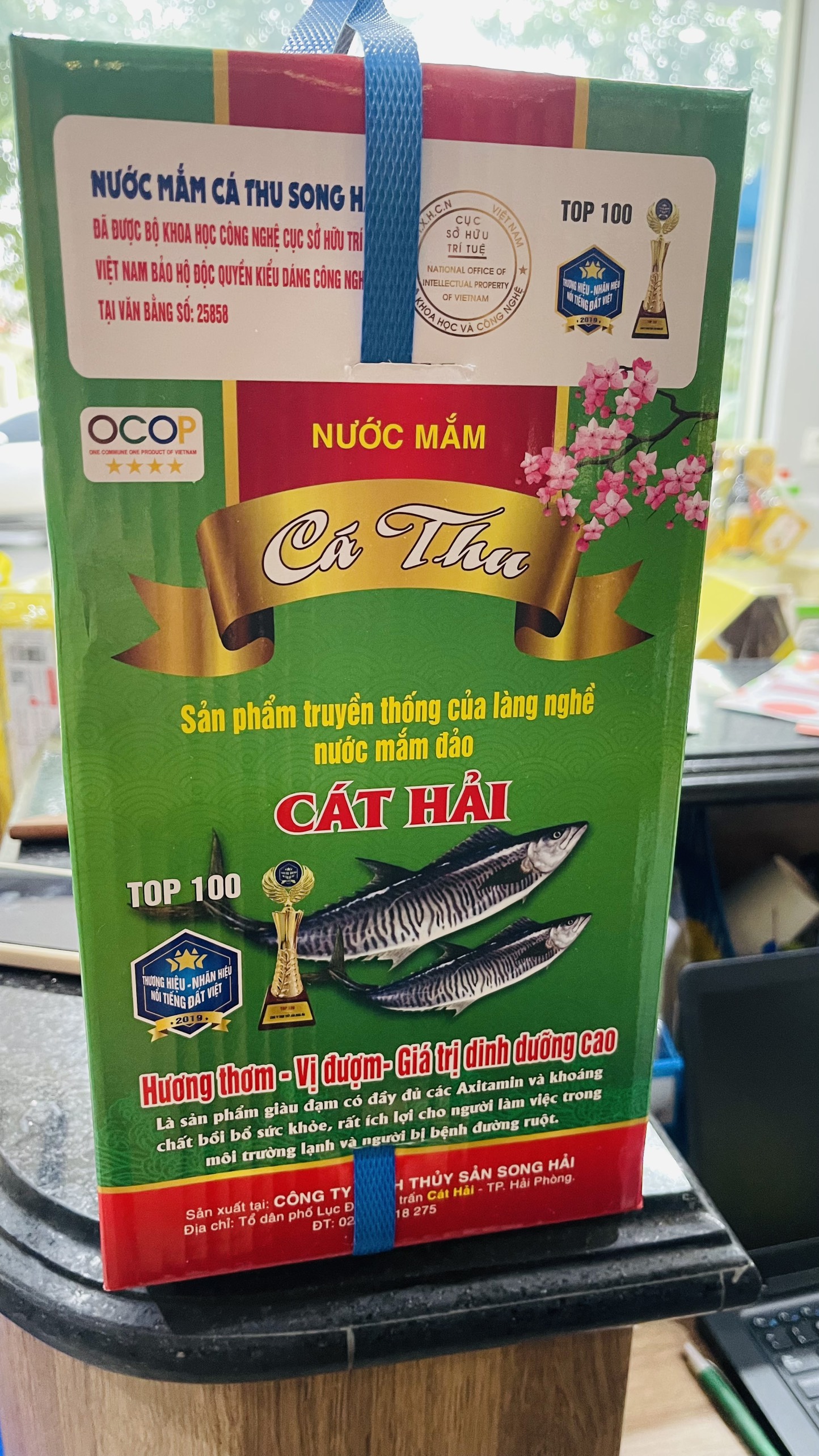 Nước mắm Cát Hải