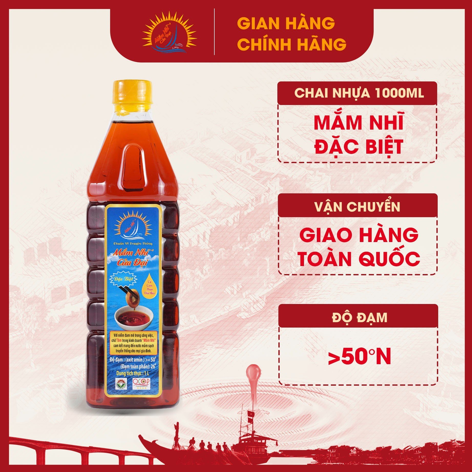 Nước mắm nhĩ cửa đại loại 2 chai nhựa 1 lít