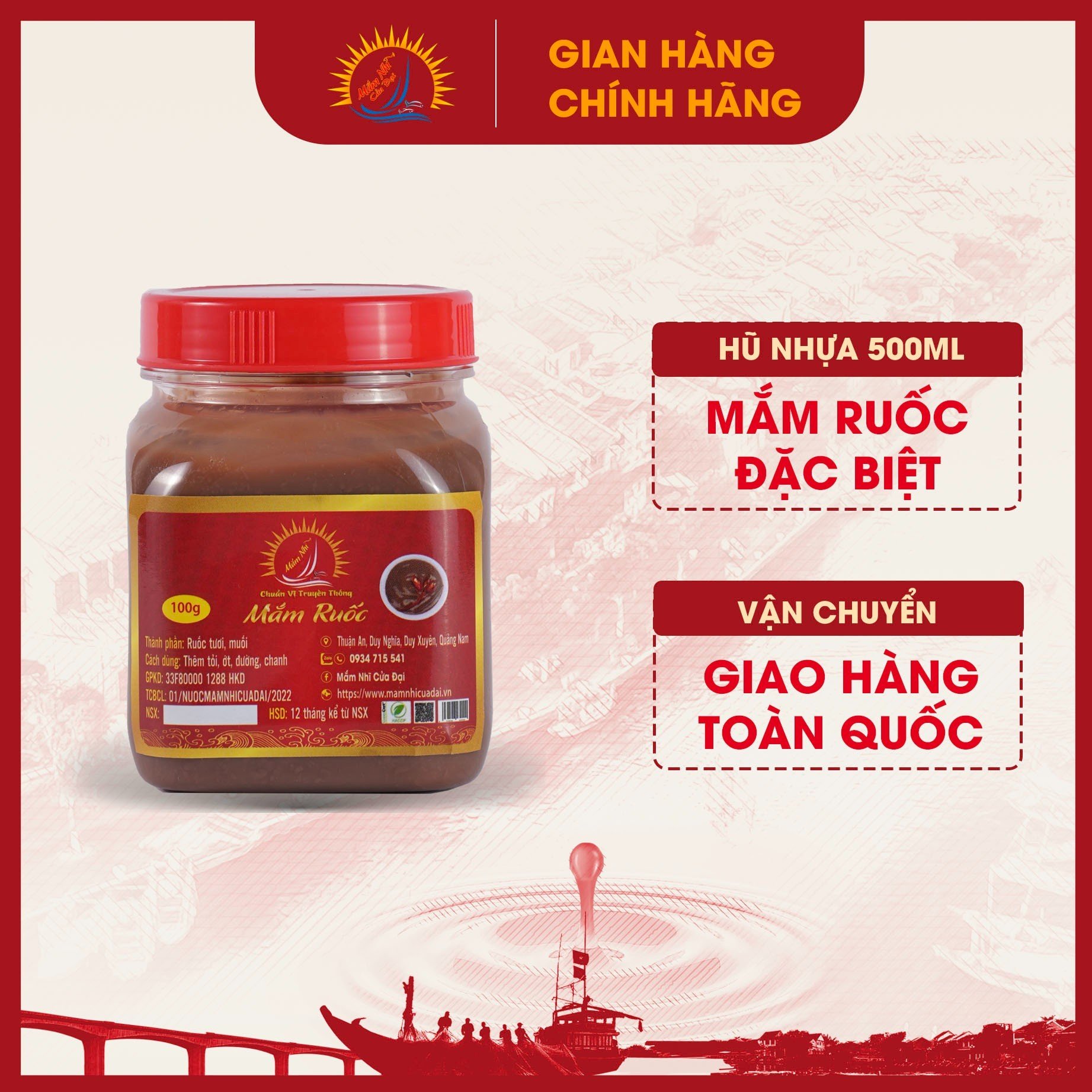 Nước mắm ruốc hũ nhựa 200g